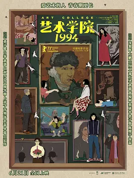 伊人久久精品线影院
